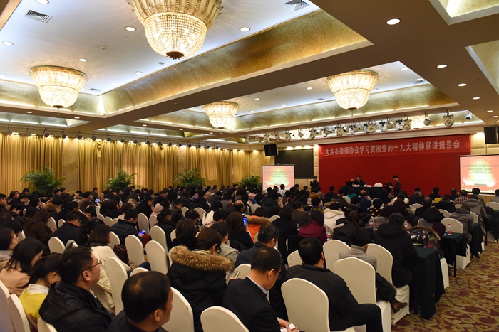 微信图片_20180118154059