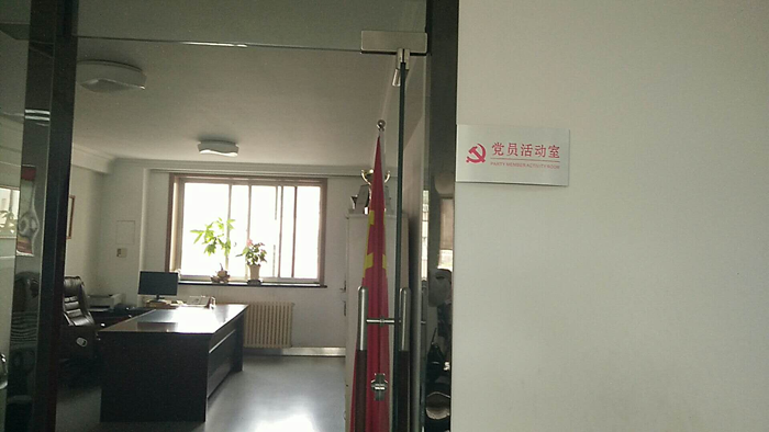西岗2