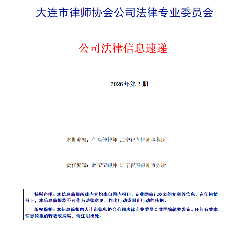 cedde1ca-32b8-4928-bc4f-2c6d876340f6