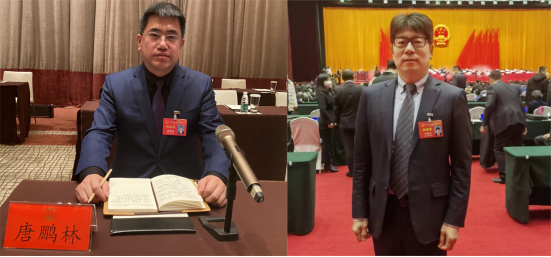 微信图片_20230210155753