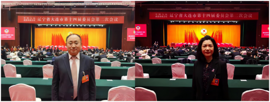 微信图片_20230210155806