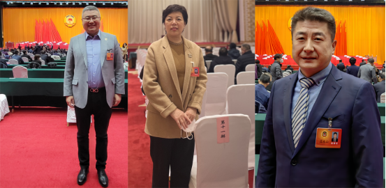 微信图片_20230210155810