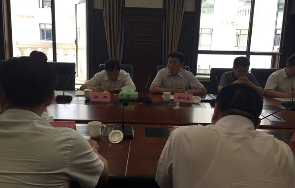 QQ图片20160608103638