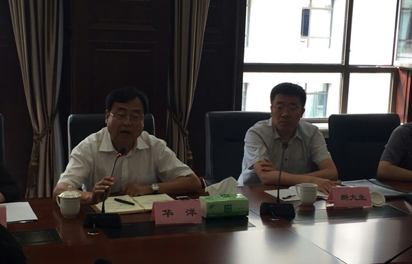 QQ图片20160608103714