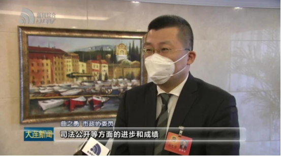 微信图片_20230210162241