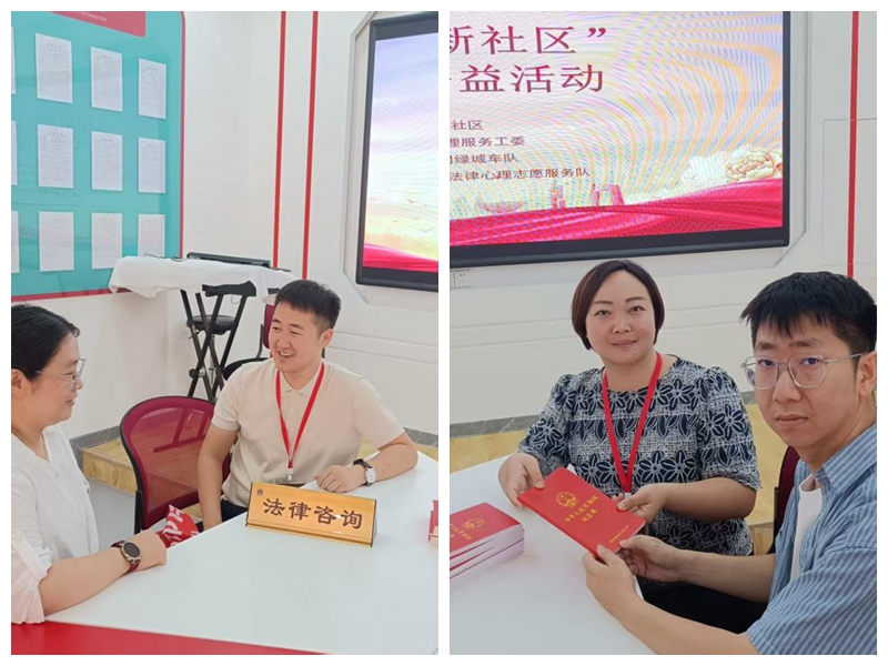 光影魔术手拼图