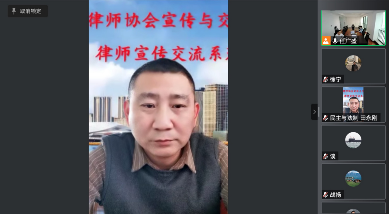 微信图片_20230210163321