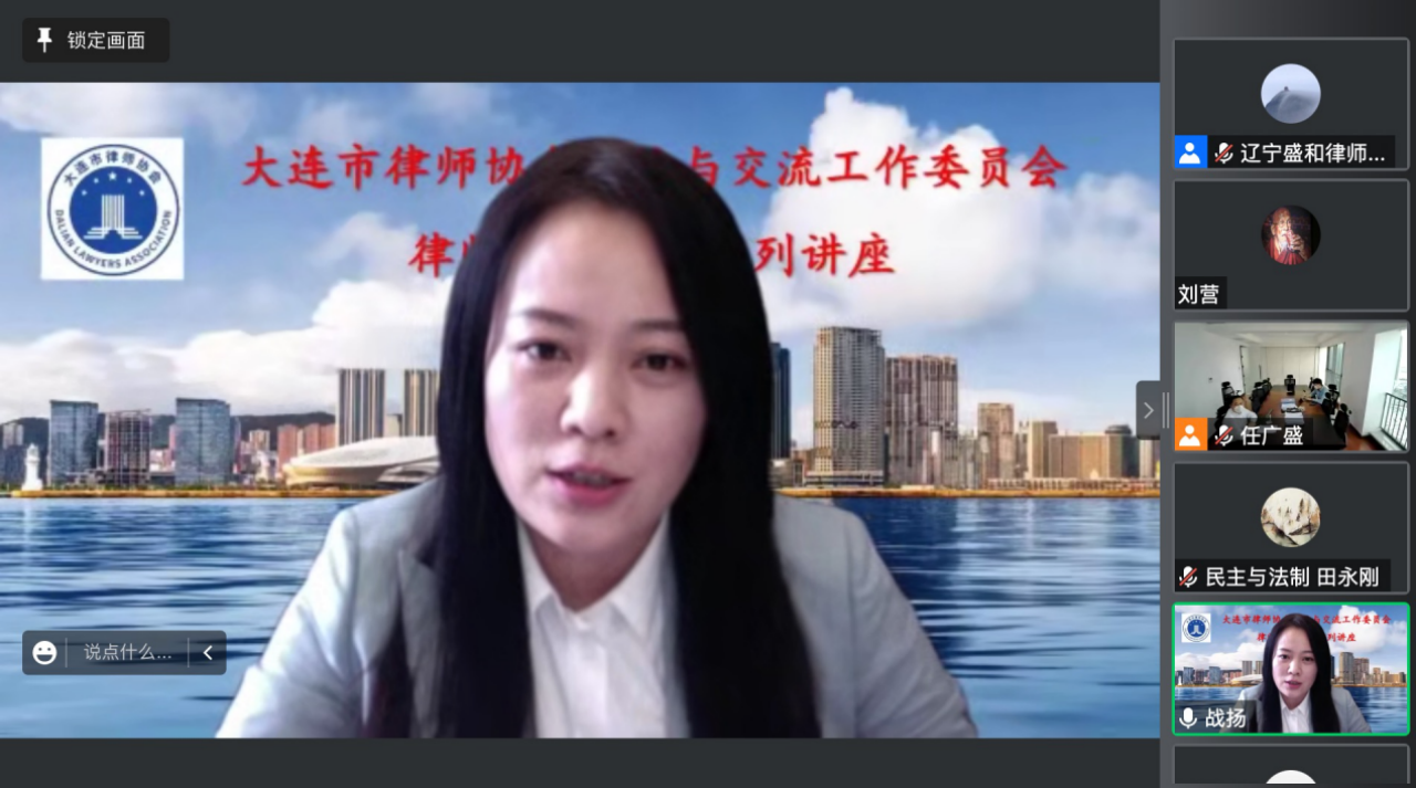 微信图片_20230210163326