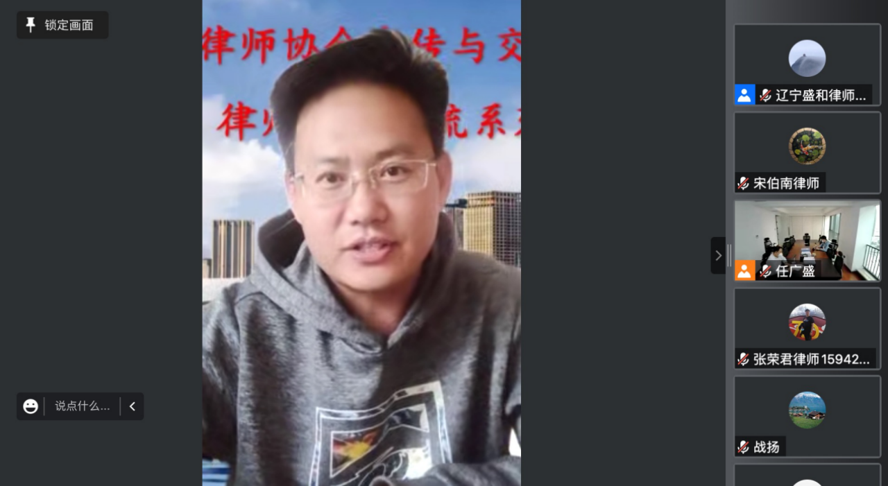 微信图片_20230210163330