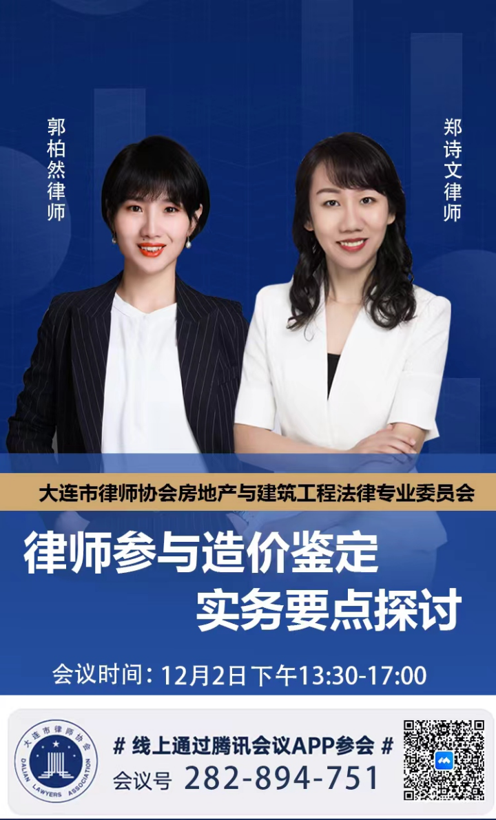 微信图片_20230210164218