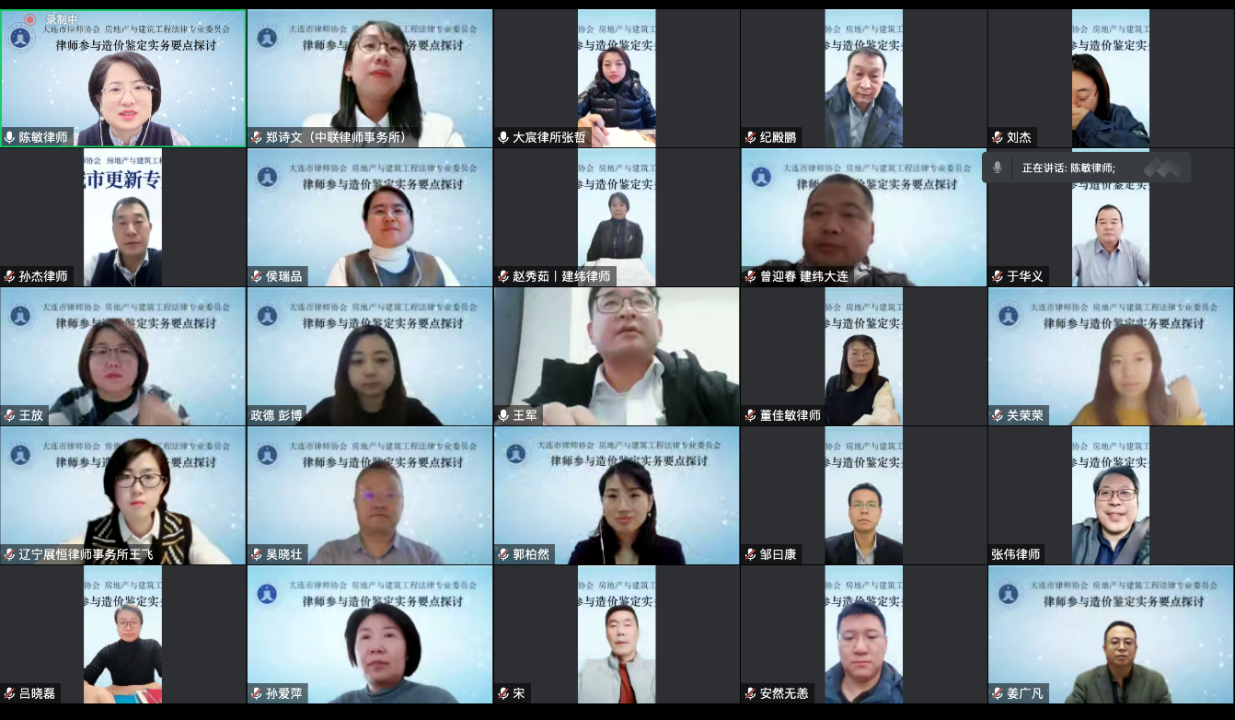 微信图片_20230210164231
