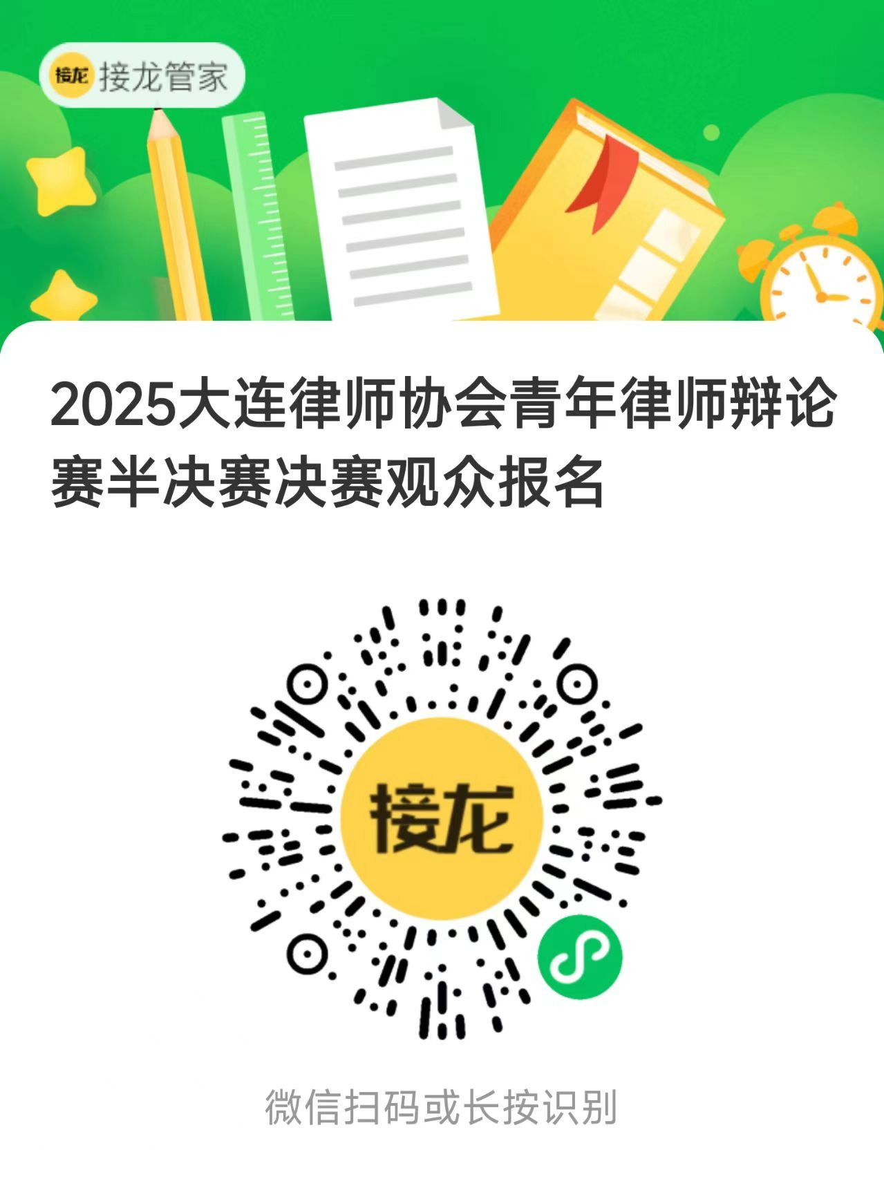 873051ff0935dd4f0cad6d29fb9c0f8b