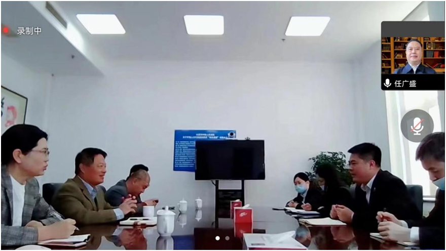 微信图片_20230419110141