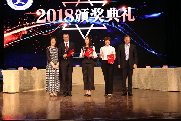 微信图片_201809101337306