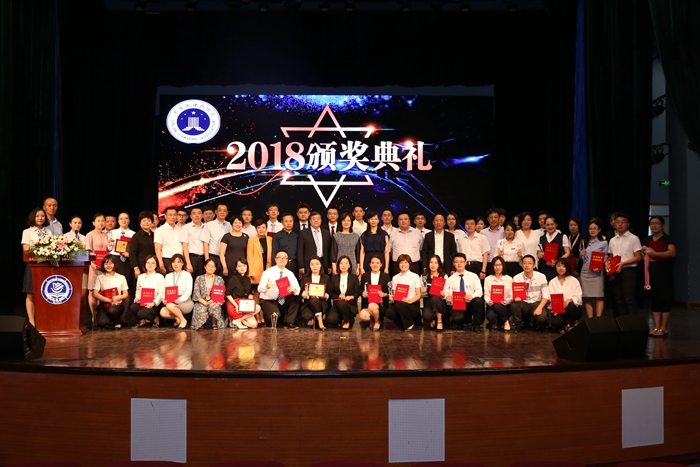秘书长发合影