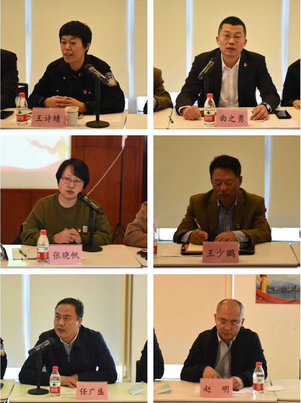 微信图片_20221108145241