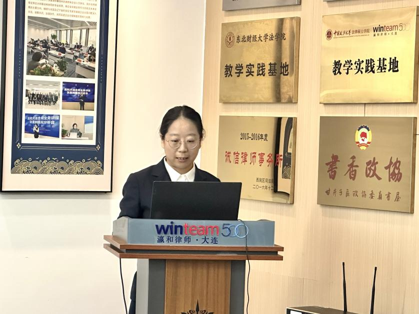 图片144