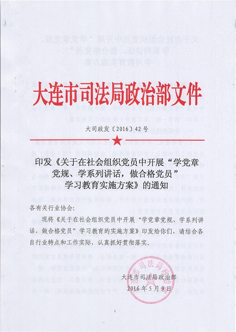 图像(1)
