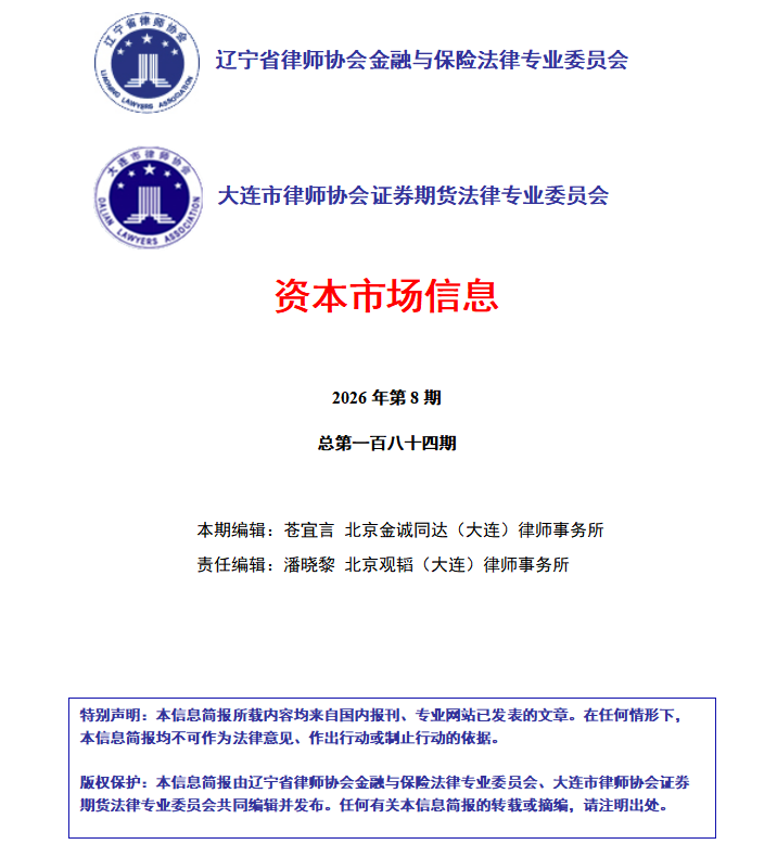 QQ_1786090827149