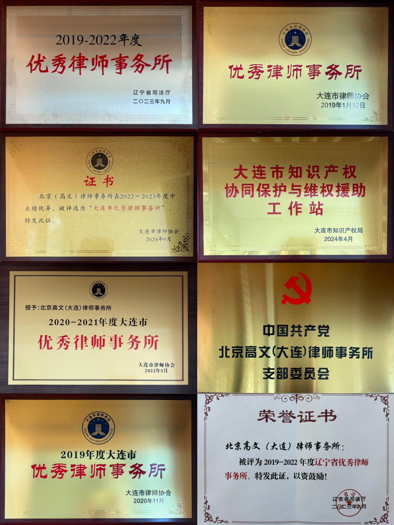 图片6