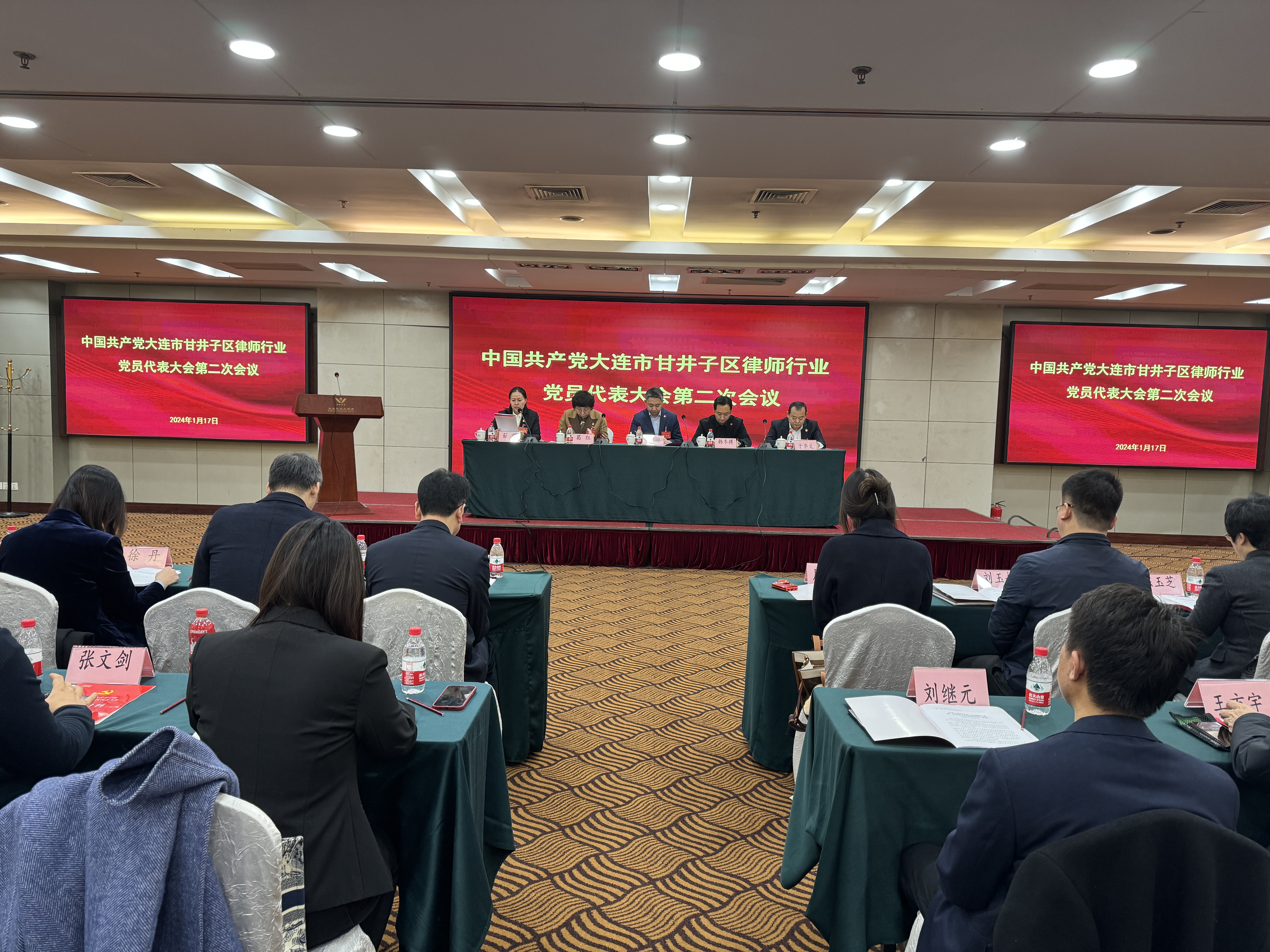 图片2