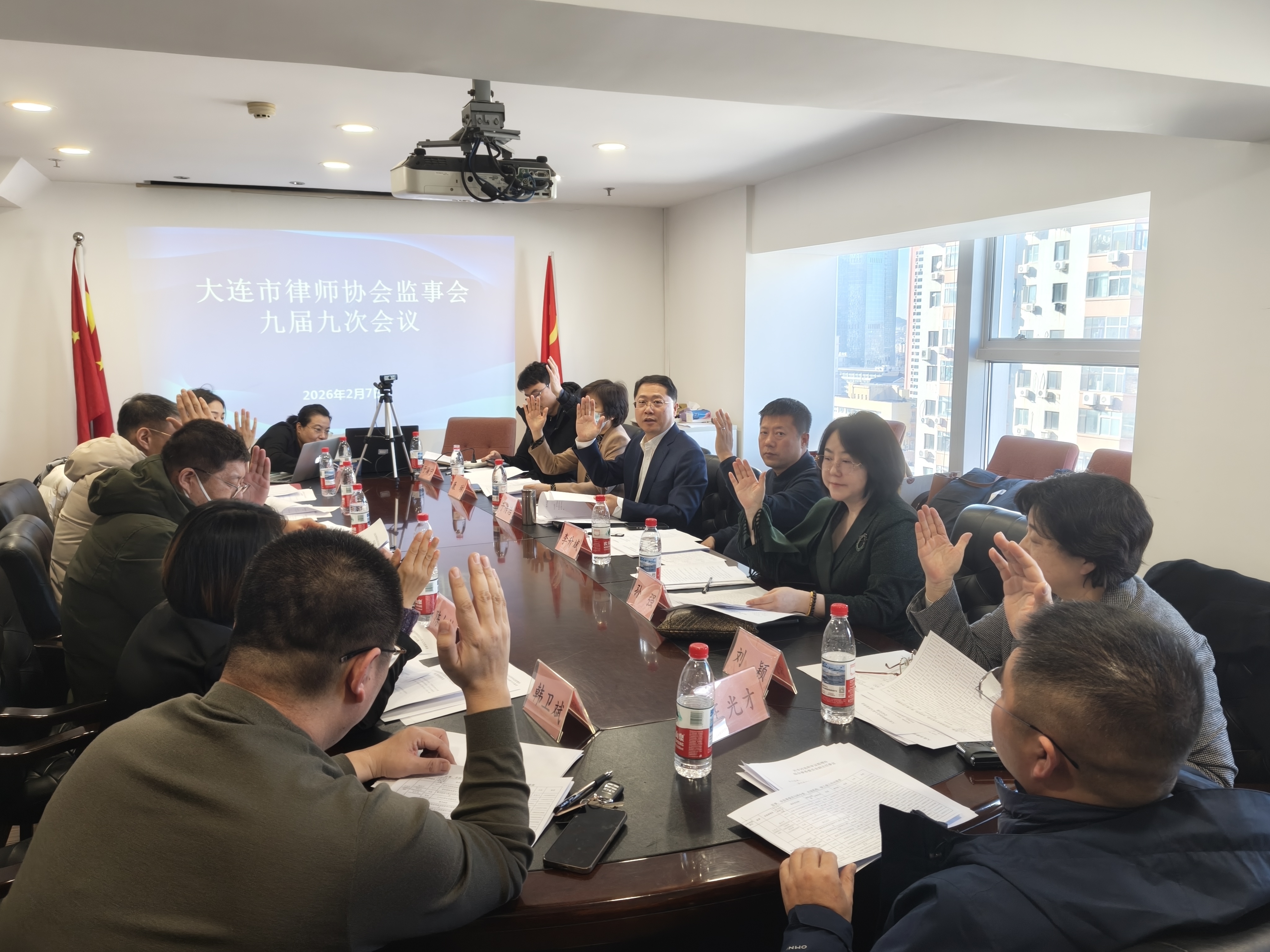 a117ba4fdb320495fc38e4543038995c