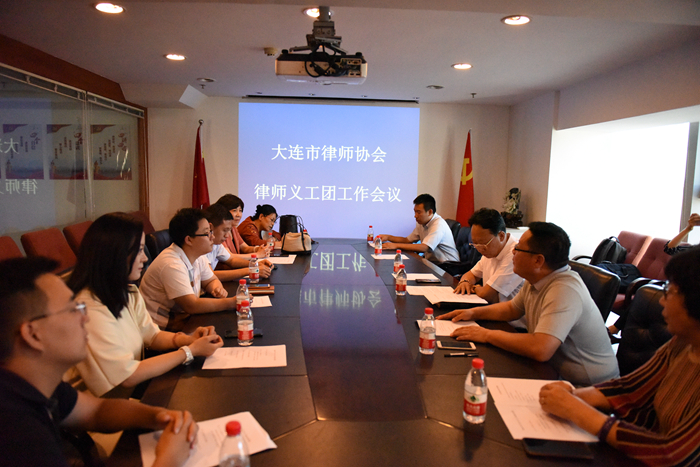 微信图片_20200916143058