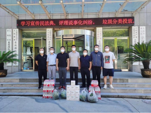 下载 (11)