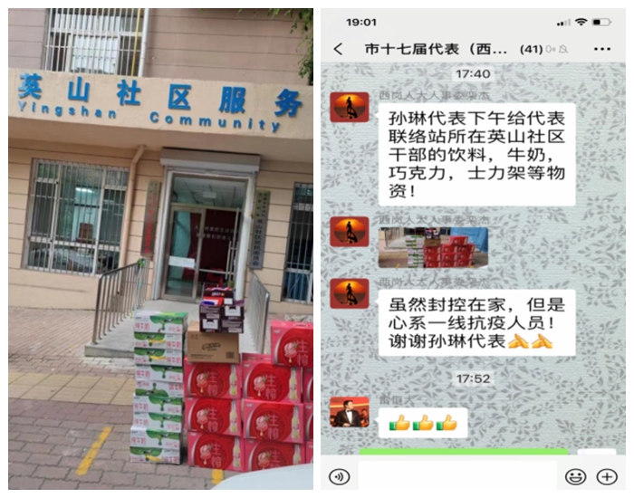 光影魔术手拼图3