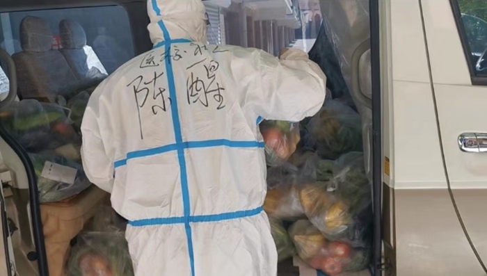 下载