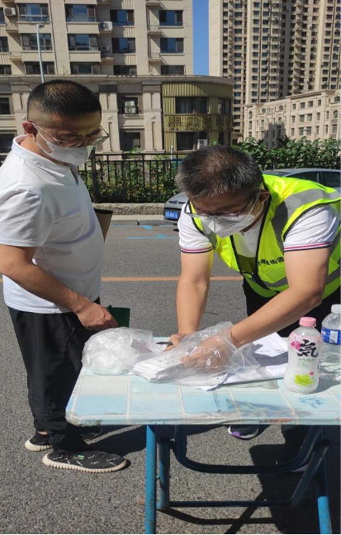 下载 (3)