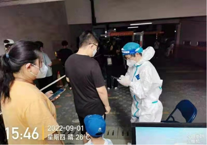 下载 (5)