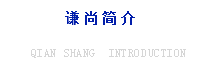 微信图片_20220421101240