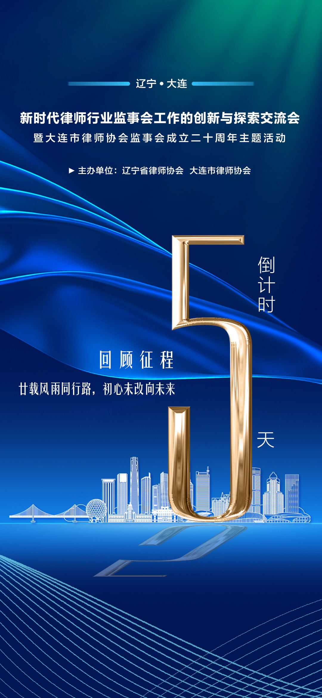 1767a8308d01872f85b817189cfb55ce