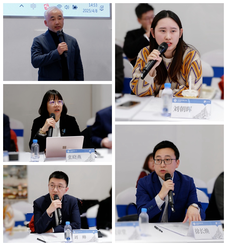光影魔术手拼图