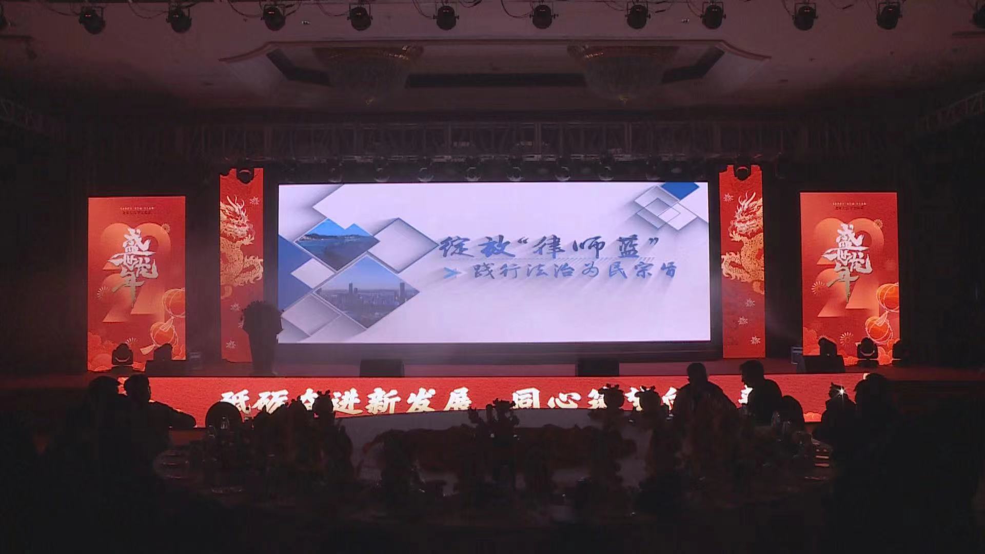 宣传片