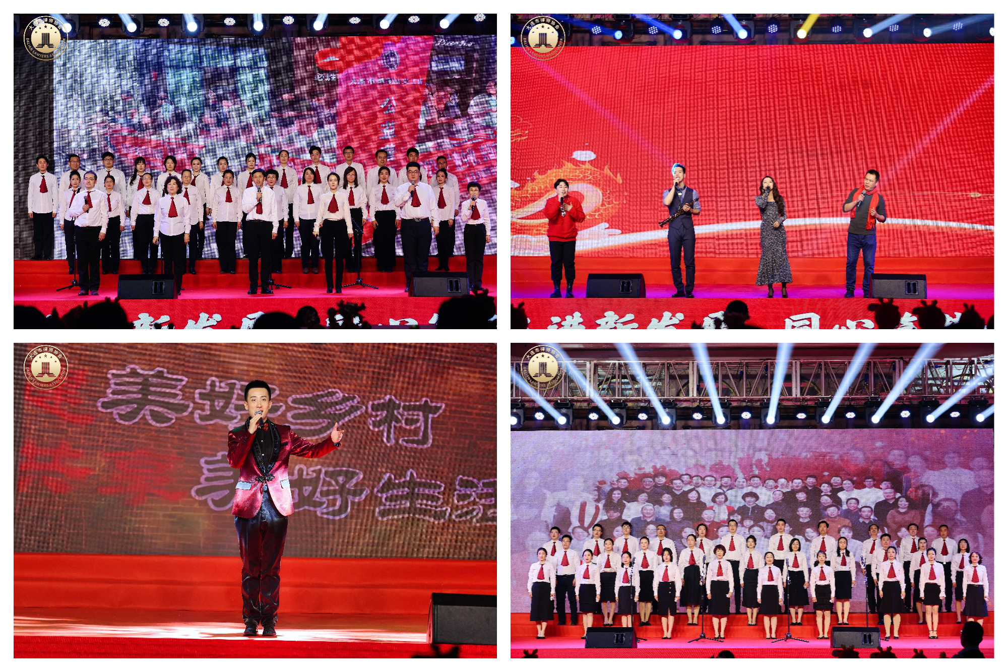 下载 (4)