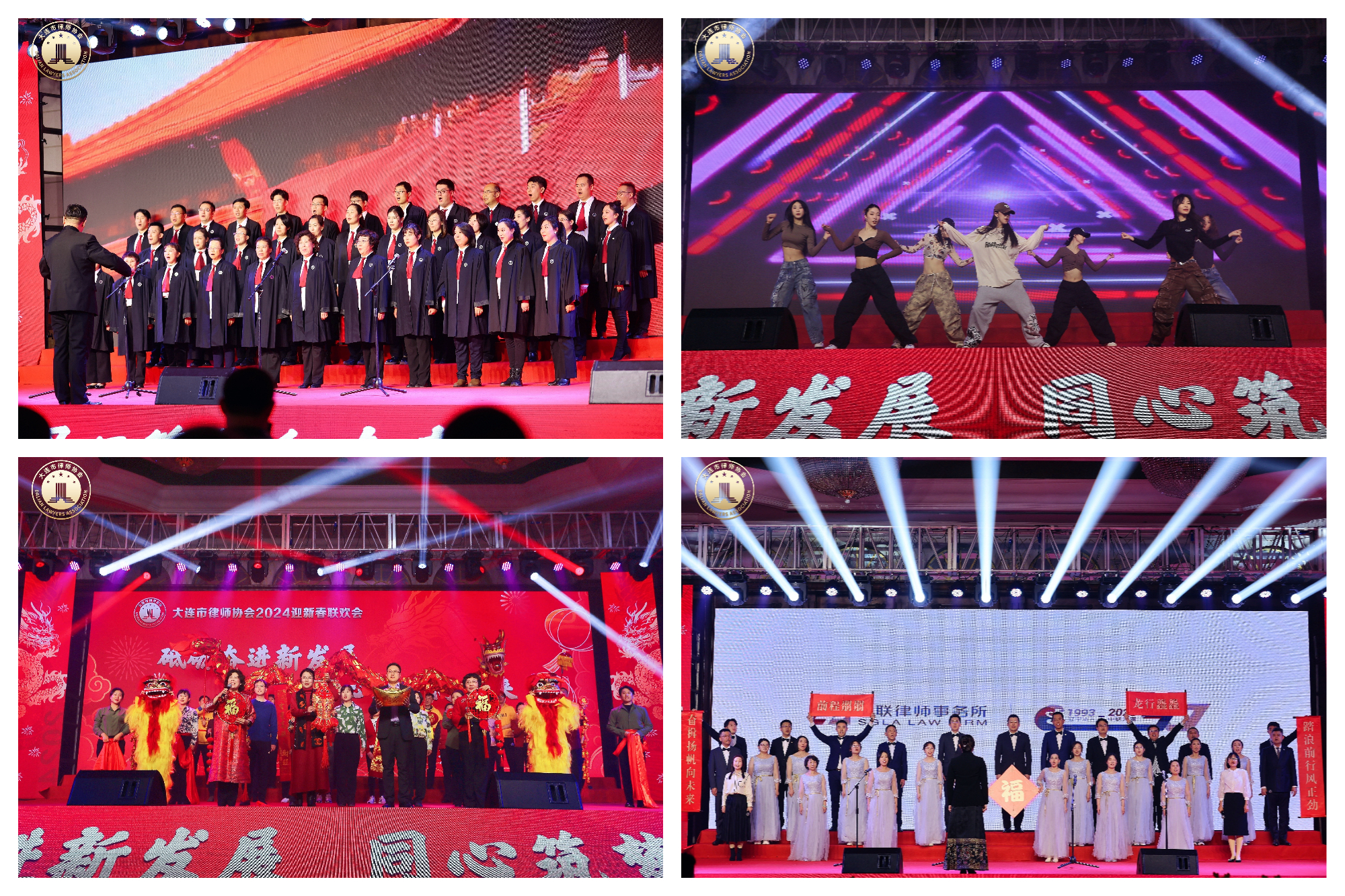 下载 (2)