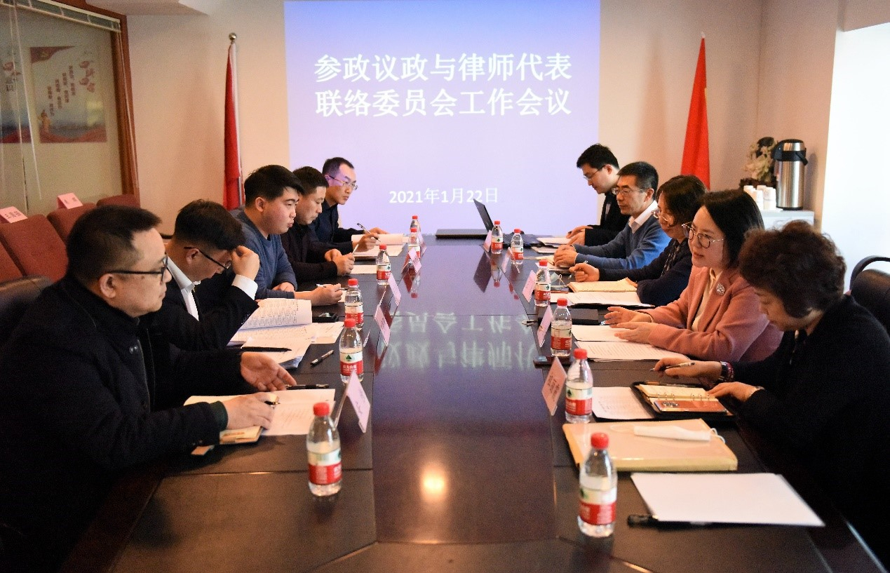 微信图片_20210126111224