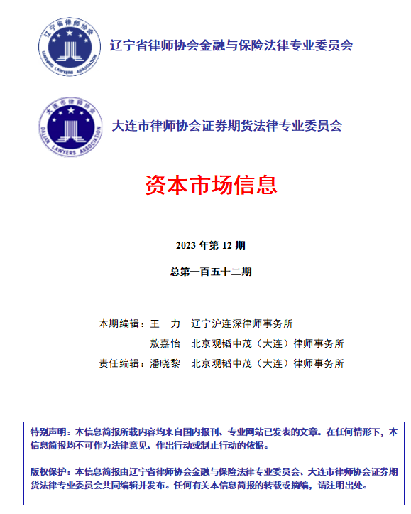92438a06a538aeb3d3654d7735d90c3