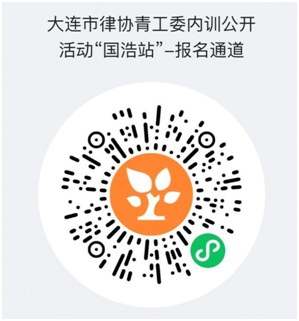 微信图片_20221123142026