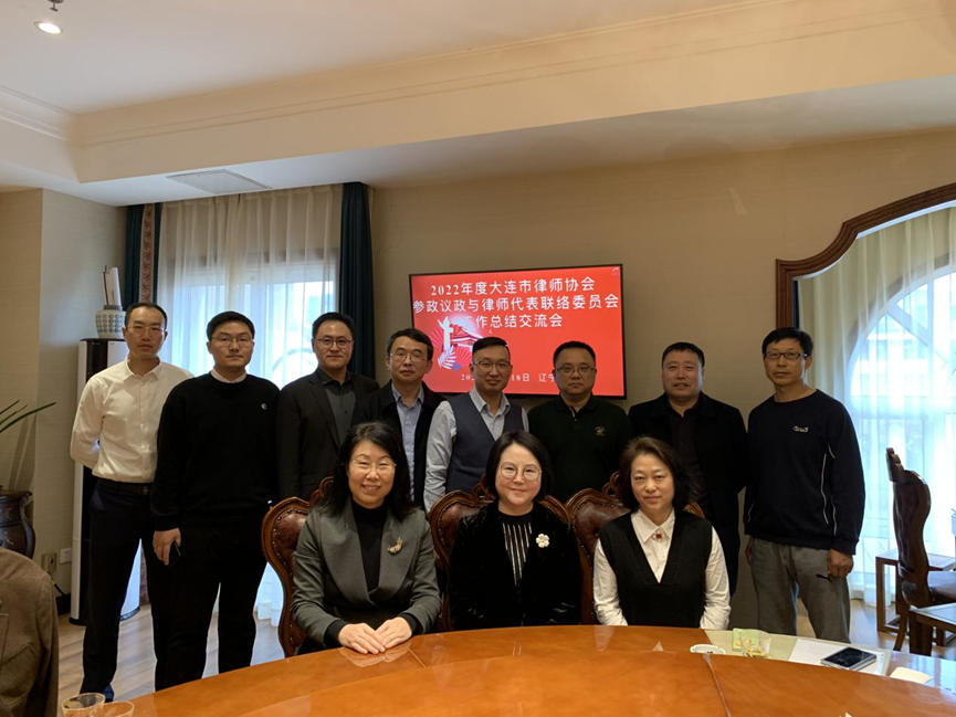 微信图片_20221123143211
