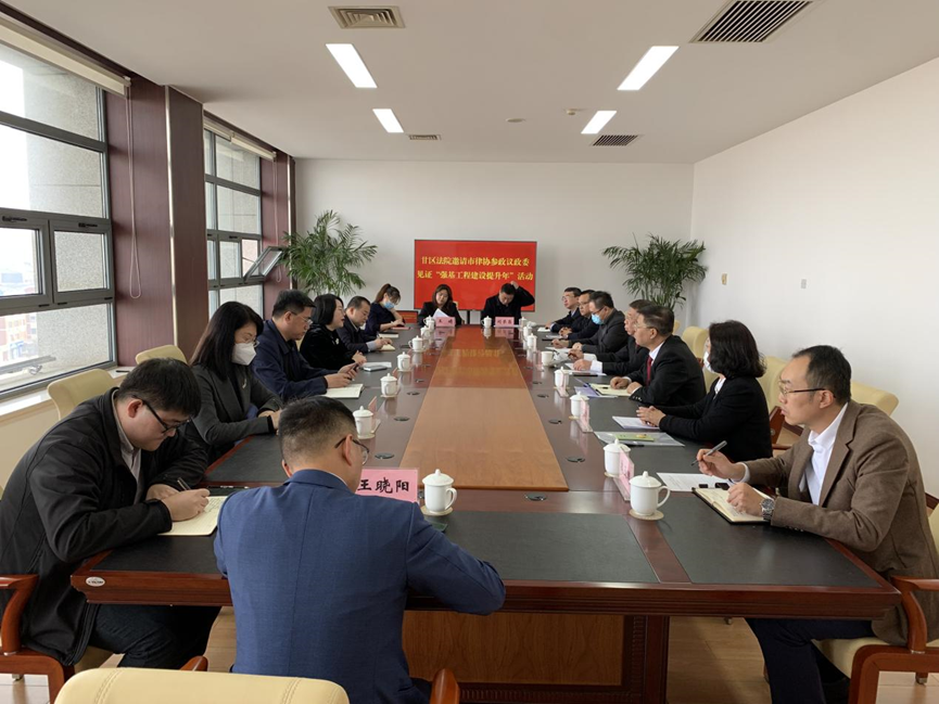 微信图片_20221123143713