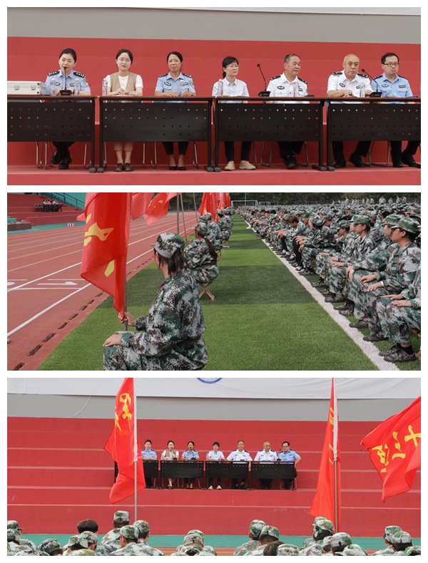 光影魔术手拼图1