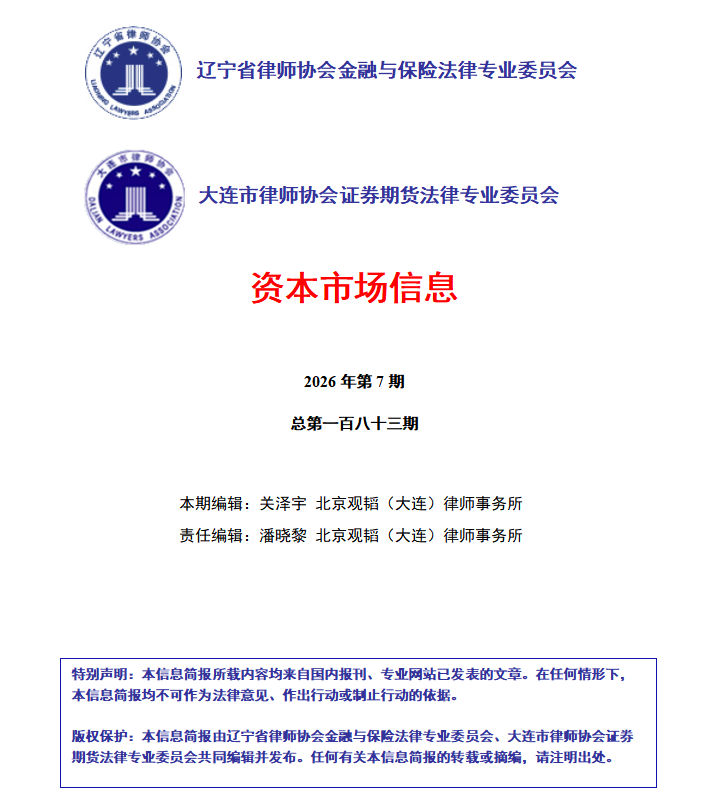 fc5356d1-8b54-42a2-89c5-4f33a0eb90a5