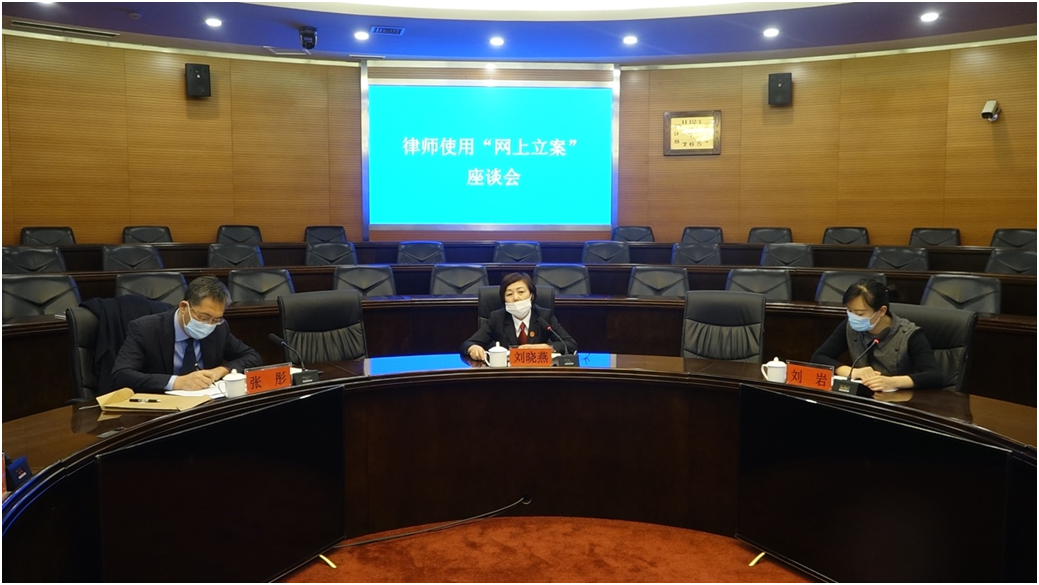 微信图片_20210204163704