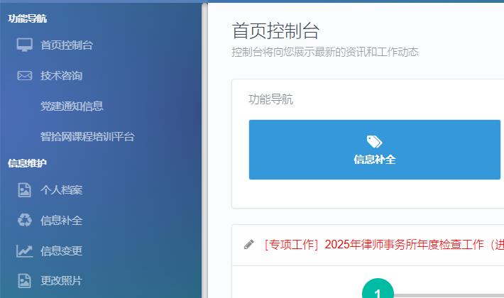 图片24