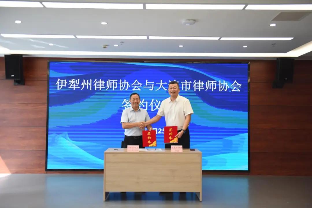 图片7