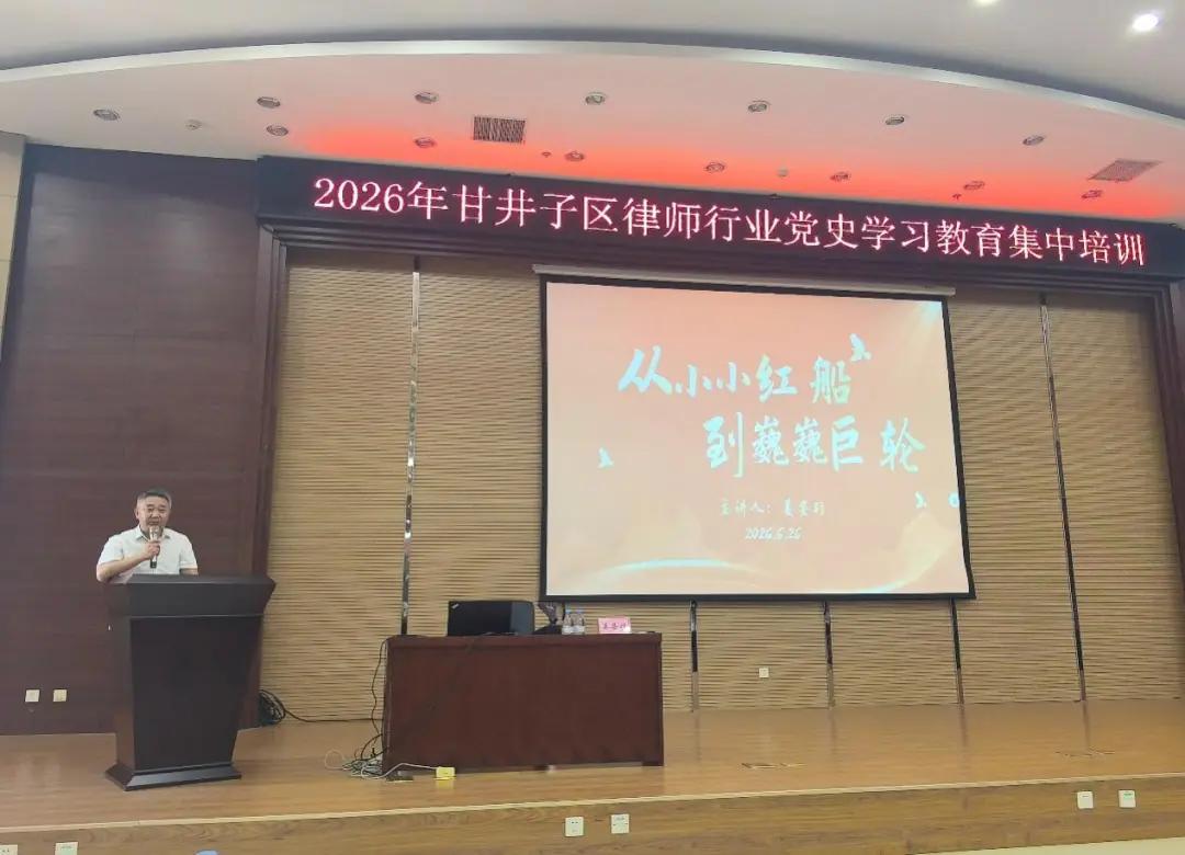 图片19