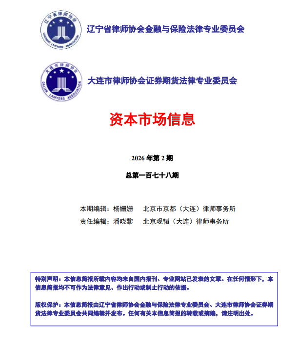 43ba533f-93eb-430c-bd44-2b668a3c1957